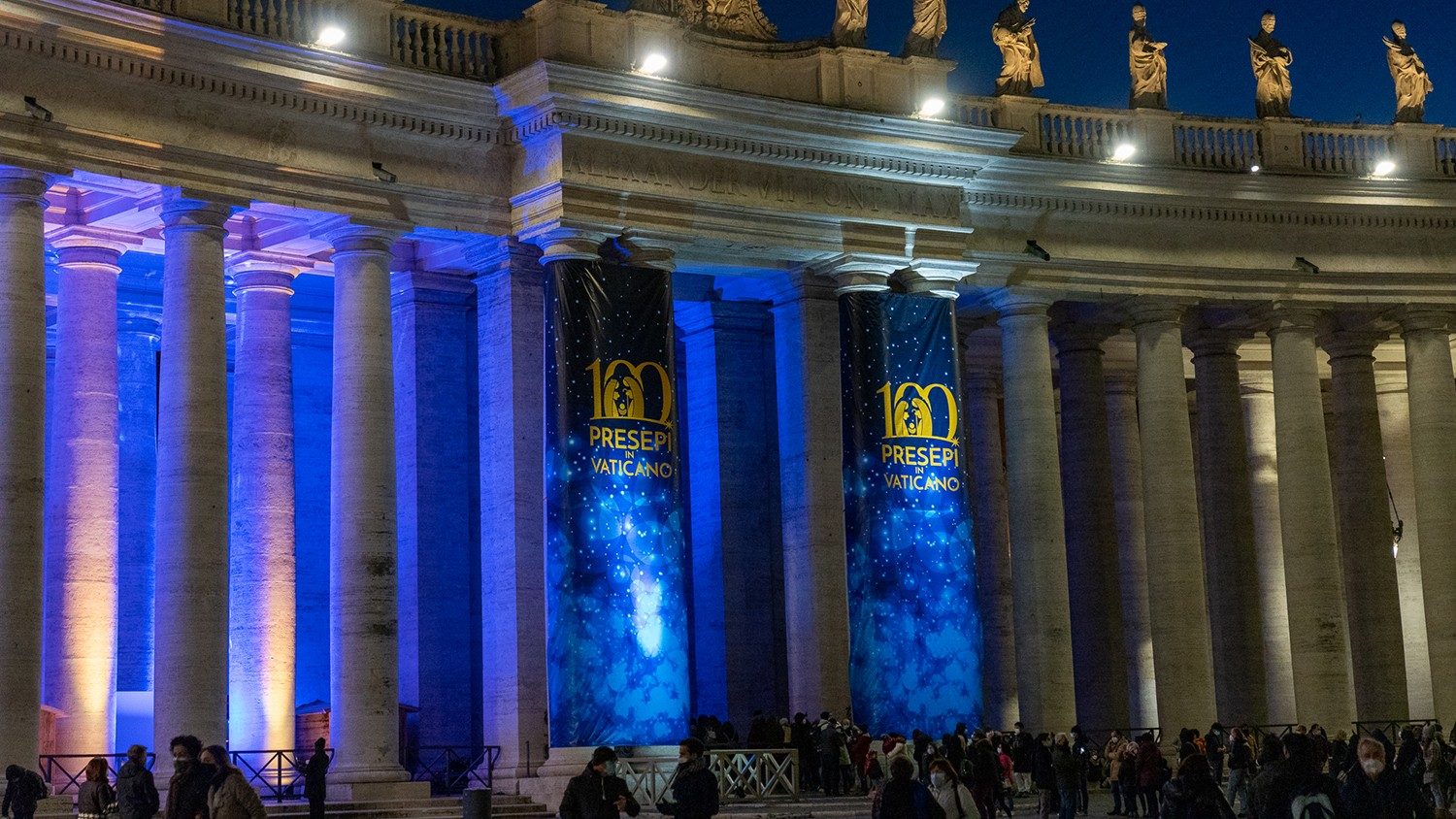 «100 вертепов в Ватикане»: открытие уникальной выставки