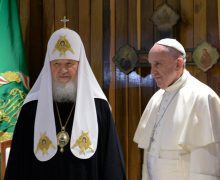 СМИ: Папа Римский поддержал идею провести встречу с патриархом Кириллом в Черногории