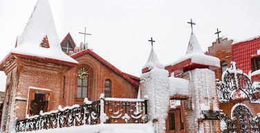 В Новосибирске пройдет очередное пленарное заседание ККЕР. Все верные приглашаются 2 марта на Святую Мессу с Апостольским Нунцием