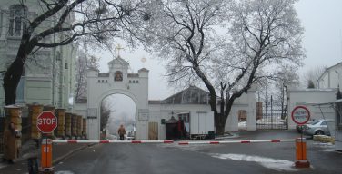 Доступ к мощам святых в Ближних и Дальних пещерах Киево-Печерской лавры закроют