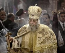 Коптский Патриарх совершит литургию в базилике Святого Иоанна Латеранского в Ватикане