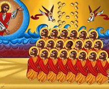 Коптские новомученики внесены в Римский мартиролог