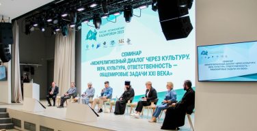 Проект «Межрелигиозный диалог через культуру» открылся в Казани