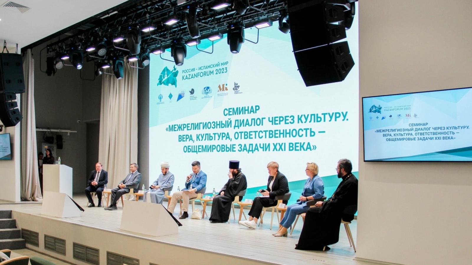 Проект «Межрелигиозный диалог через культуру» открылся в Казани
