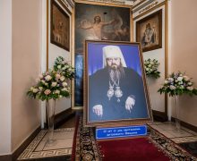 В Санкт-Петербурге пройдет выставка, приуроченная к 45-летию преставления митрополита Никодима (Ротова)