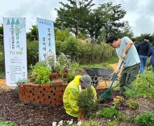 Корейские католики открыли агроферму для людей с ограниченными возможностями