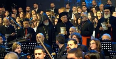 В Бейруте по случаю Недели молитв о единстве христиан прошло большое экуменическое собрание