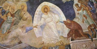 Воскресение Христово — Пасха Господня