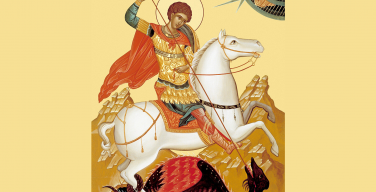 6 мая. Святой Георгий (Победоносец), мученик. Память