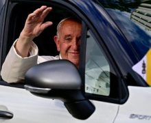 В июле Папа встретится в Триесте с мигрантами и инвалидами