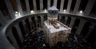 На пресс-конференции в Иерусалиме представили новые данные о происхождении Храма Гроба Господня