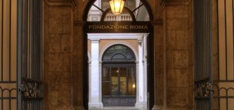 Папа посетил офис гуманитарного фонда «Fondazione Roma»