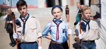 Изменения в программе Юбилея подростков