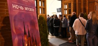 Московский Кафедральный собор принял участие в общероссийской акции «Ночь музеев 2025»