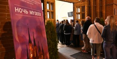 Московский Кафедральный собор принял участие в общероссийской акции «Ночь музеев 2025»