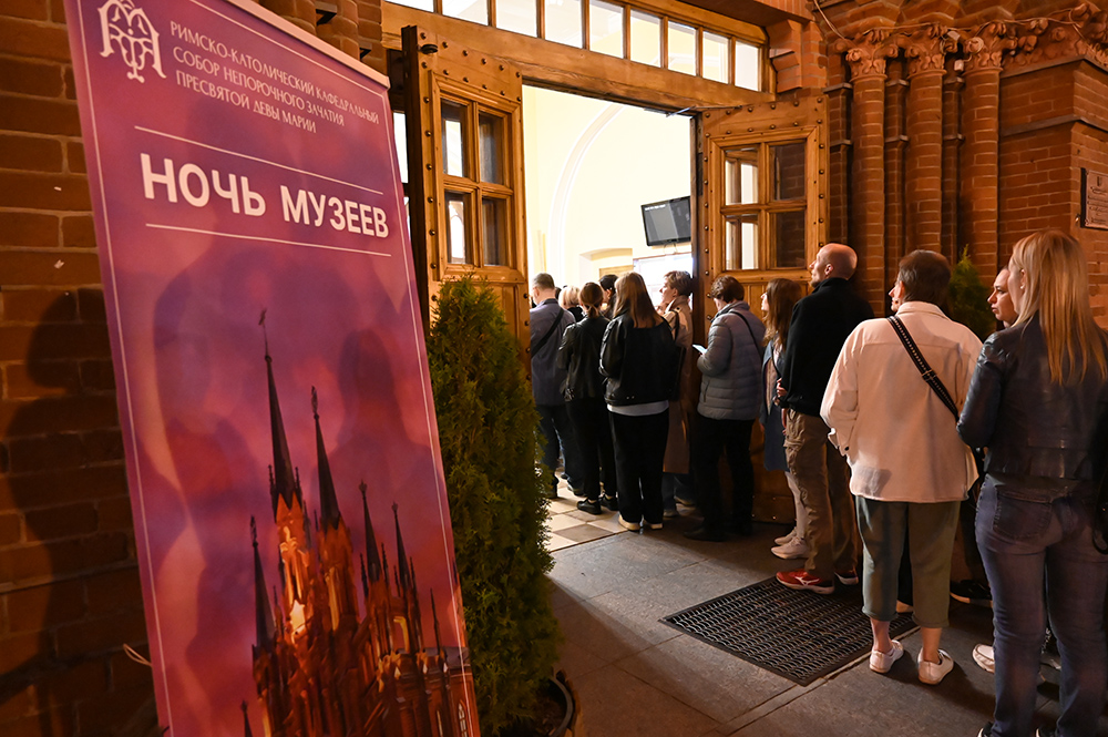 Московский Кафедральный собор принял участие в общероссийской акции «Ночь музеев 2025»