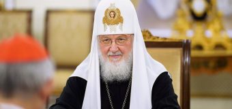 РПЦ заявила о готовности к развитию диалога с Ватиканом по гуманитарным вопросам