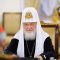 РПЦ заявила о готовности к развитию диалога с Ватиканом по гуманитарным вопросам