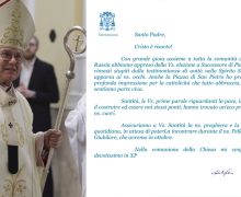 Передседатель ККЕР направил поздравления Святейшему Отцу
