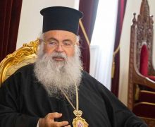Папа Лев XIV получит приглашение посетить Кипр
