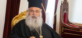 Папа Лев XIV получит приглашение посетить Кипр
