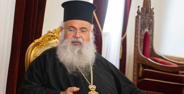Папа Лев XIV получит приглашение посетить Кипр