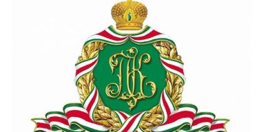 Поздравление Патриарха Кирилла Папе Льву XIV с избранием на престол Римско-Католической Церкви