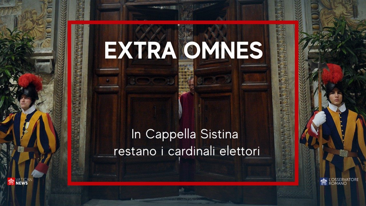 Extra omnes. Все изыдите!