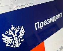 В Госдуму внесли законопроект о защите религиозных символов