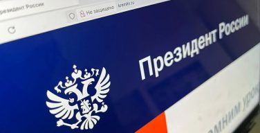 В Госдуму РФ внесли законопроект о защите религиозных символов