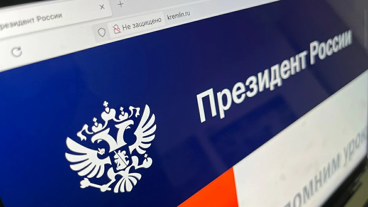 В Госдуму РФ внесли законопроект о защите религиозных символов