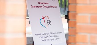 В Новосибирске проходит юбилейная конференция по случаю 350-летия явлений Святейшего Сердца Иисуса (+ ФОТО)