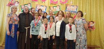 «Последний звонок» прозвенел в Католической школе францисканцев (+ ФОТО)