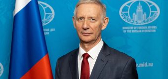 Путин наградил посла России в Ватикане орденом Александра Невского