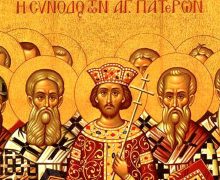 Патриарх Варфоломей: наследие Никеи и вызовы современности