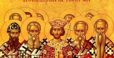 Патриарх Варфоломей: наследие Никеи и вызовы современности