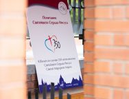 О Юбилее Святейшего Сердца Иисуса в Юбилейный Год Надежды: послесловие к празднованию (с. Татьяна Авдокушина MSC)