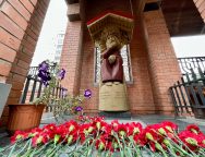 День памяти и скорби: 84-я годовщина депортации российских немцев