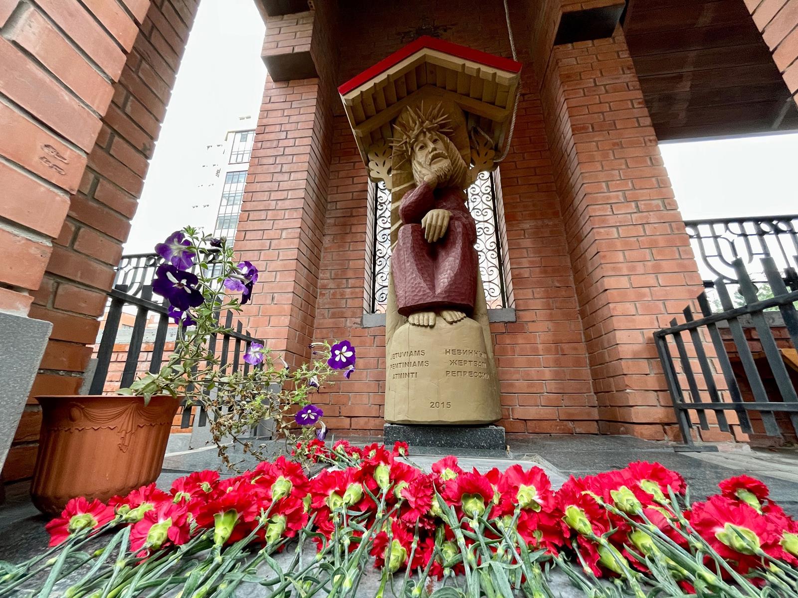 День памяти и скорби: 84-я годовщина депортации российских немцев