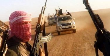 ИГИЛ после исламского государства