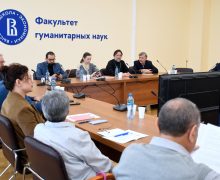 Общецерковная аспирантура и Высшая школа экономики провели круглый стол, посвященный русской религиозной философии