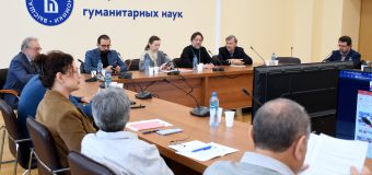 Общецерковная аспирантура и Высшая школа экономики провели круглый стол, посвященный русской религиозной философии
