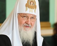 Поздравление Патриарха Москвского и всея Руси Кирилла Папе Римскому Льву с 70-летием со дня рождения