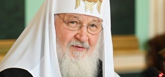 Поздравление Патриарха Московского и всея Руси Кирилла Папе Римскому Льву с 70-летием со дня рождения
