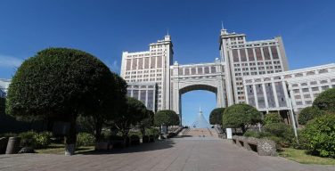 В Астане открылся Съезд лидеров мировых и традиционных религий