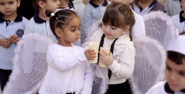 Педагогика мира во времена войны