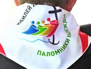 Началось Всероссийское юбилейное паломничество в Рим (+ ФОТО)