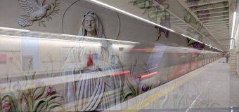 В Тегеране открыли станцию метро в честь Пресвятой Богородицы
