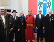Владыка Иосиф Верт принял участие во встрече религиозных лидеров региона с Губернатором НСО Владыка Иосиф Верт принял участие во встрече религиозных лидеров региона с Губернатором НСО