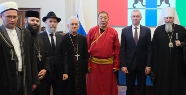 Владыка Иосиф Верт принял участие во встрече религиозных лидеров региона с Губернатором НСО